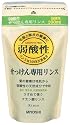 無添加せっけん専用リンス詰替300ML