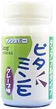 クロス チュアブル ビタミンE 60gの画像