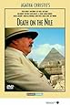 Agatha Christie's Death On The Nile [DVD]