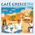 Cafe Greece