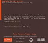 Epic of Gilgamesh
