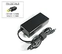 Acer Aspire 5315 Laptop AC Adapter Adaptor Charger PSU Power Supply (Supplied by Cambridge Accessories - includes UK P/cord & 12 month warranty)