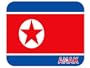 North Korea, Anak Mouse Pad