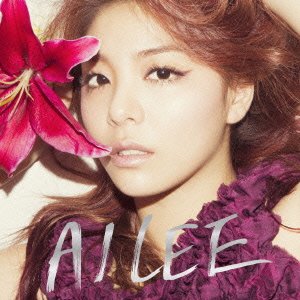 Ailee - Heaven - Zortam Music