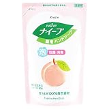 クラシエＨＰ販売ナイーブ薬用泡ハンドソープ（桃の葉）詰替（RC：1000576765）の画像