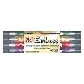 Embossing Pens with Twin Tips - 4 pk.
