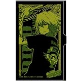 家庭教師ヒットマンREBORN!  ディーノ名刺ケース