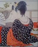 3 Japanese Art Prints Posters Oriental Asian Wall Decor