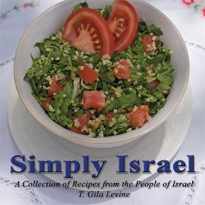 Buy Simply Israel – A Collection of Recipes from the People of Israel