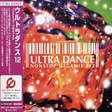 Various Artists - Ultradance Non Stop Mega Mix, Vol. 12 ( Audio CD ) - B00006YXSV