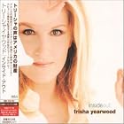 Inside Out by  Trisha Yearwood 