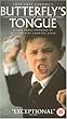 Butterfly Tongue [UK Import]