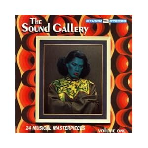 The Sound Gallery