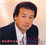 デビュー25周年記念アルバム