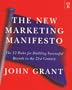 New Marketing Manifesto Hb