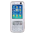 Nokia N73 plum/ silver UMTS Handy