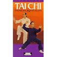 Tai Chi: Fitness and Health Advanced [VHS] by 