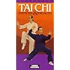 Tai Chi: Fitness & Health Advanced [VHS]