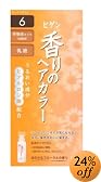 ビゲン 香りのヘアカラー 乳液 6(ダークブラウン)