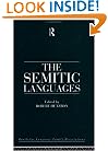 The Semitic Languages (Routledge Language Family Descriptions)
