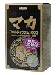 オリヒロ マカ ゴールドマグナム1000 90粒