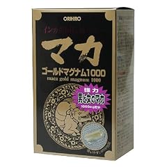 オリヒロ マカ ゴールドマグナム1000 90粒