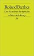 Das Rauschen der Sprache: Kritische Essays IV: BD IV (edition suhrkamp)
