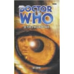 Doctor Who: Year of the Intelligent Tigers