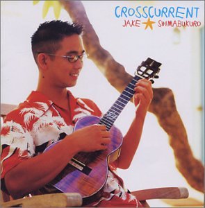 Jake Shimabukuro Picture 1