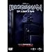 Boogeyman - Der schwarze Mann