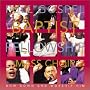 Bow Down and Worship Him