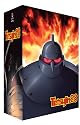 Tetsujin 28: The Complete Set