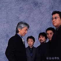 IX(限定DVD付)