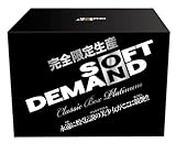 ���S���萶�Y SOFT ON DEMAND ClassicBox Platinum [DVD]