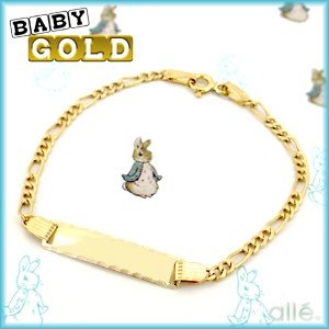 14K Diamond Cut Figaro Link ID Bracelet by Baby Gold