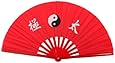 NuoYa001 New Chinese Kung Fu Martial Arts Dance/Practice Performance Tai Chi Fan Bamboo