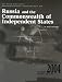 World Today Series - Russia And The Commonwealth Of Independent States