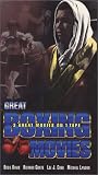 Great Boxing Movies - The Joe Louis Story - The Fighter - Fight For the Title