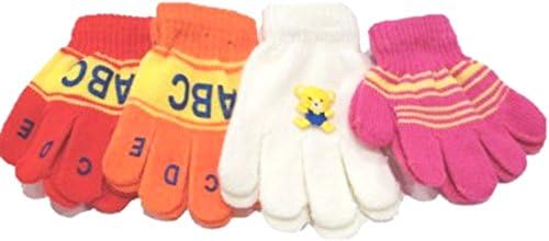 Set of Four Pairs Magic Stretch Gloves for Ages 1-3 Years