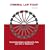 Criminal Law Today (4th Edition)