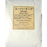 パイオニア企画 スーパーキング 1.5kg