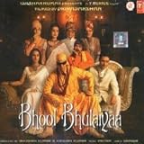 Bhool Bhulaiyaa