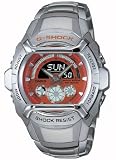 Casio G-Shock G531D-4AV