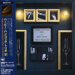 �ϡ��ӡ����ϥ󥳥å����ȥꥪ '81