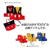 バレーヒル(ValleyHill) ミッキー キッズアクアベスト レッド/ブラック M