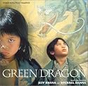 Green Dragon (Original Motion Picture Soundtrack)