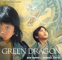 Green Dragon (Original Motion Picture Soundtrack)