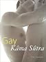 Gay K�ma S�tra