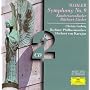 Mahler: SYMPHONY NO. 9 & Kindertotenlieder / KARAJAN