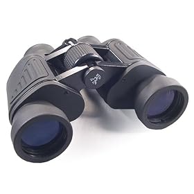 Zhumell 8x42 Long Eye Relief Binoculars